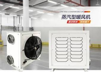 暖通设备集成服务 处理、新风置换与换热配套，及非标定制能力解析